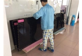 培訓(xùn)車間展示
